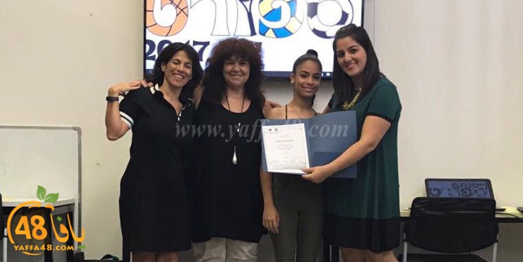 fatayat yefet 83 (5).jpg